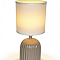 Rivoli 7548-503