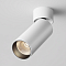 Светильник Technical C055CL-L12W3K-W-W