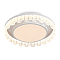 Freya FR6228CL-L92W3