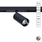 Arte Lamp A7490PL-1BK