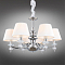 Люстра Omnilux OML-72703-06